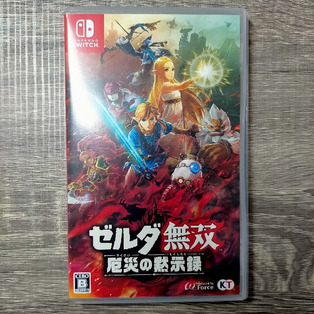 ゼルダ無双 厄災の黙示録 Switch