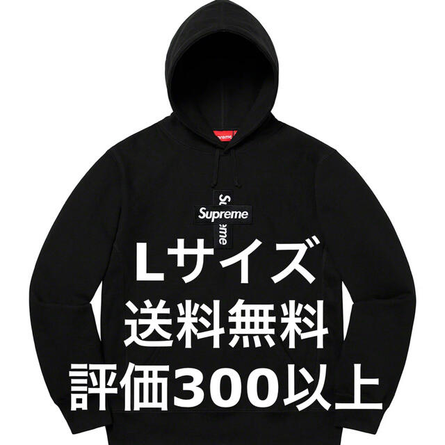 トップスCross Box Logo Hooded Sweatshirt L Black