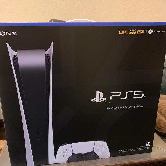 ゲームソフト/ゲーム機本体 PS5 PlayStation5 デジタルエディション
