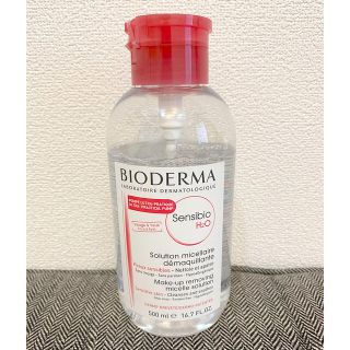 ビオデルマ(BIODERMA)のビオデルマ サンシビオ  クレアリン H2O  500mL(クレンジング/メイク落とし)