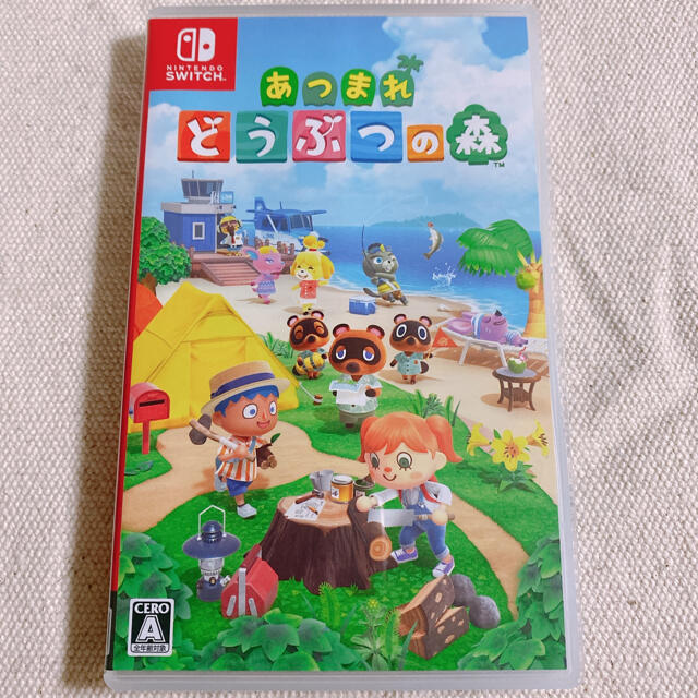 あつまれ どうぶつの森 Switch