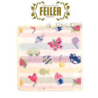 フェイラー(FEILER)の新品☆ FEILER フェイラー パステルカラー ボーダー ハンカチ(ハンカチ)