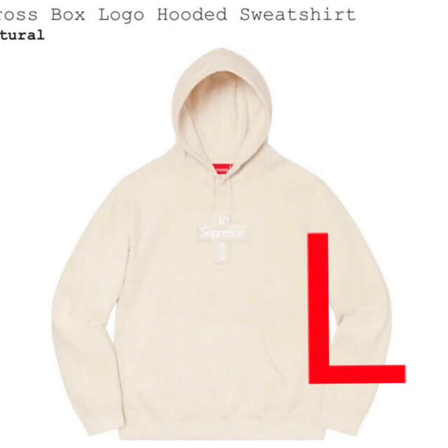 Supreme Cross Box Logo Hooded Natural L