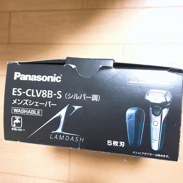 パナソニック　ラムダッシュ ５枚刃　Panasonic 髭剃り 1