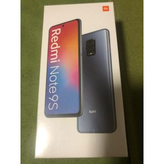 アンドロイド(ANDROID)の新品未開封　Redmi Note 9S 4GB/64GB SIMフリー(スマートフォン本体)