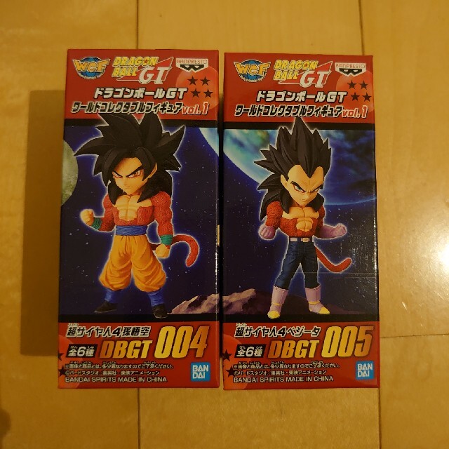ドラゴンボールGT ワールドコレクタブルフィギュア超サイヤ人4 孫悟空