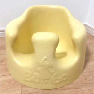 バンボ(Bumbo)のバンボ(Bumbo)  ベビーソファ(その他)