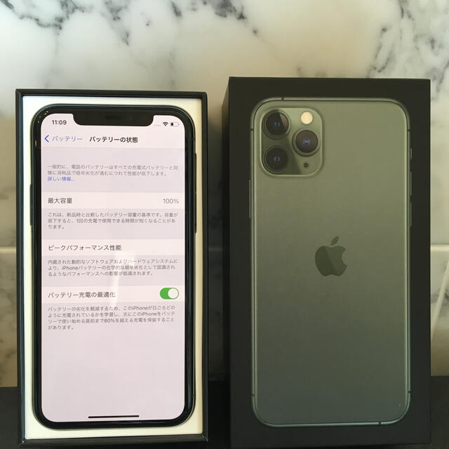 iPhone11pro SIMフリー 256gb