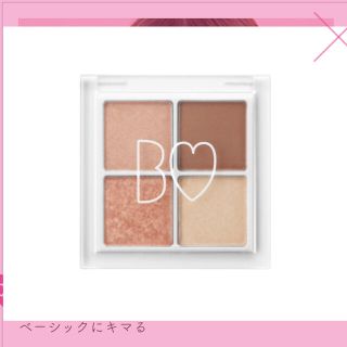 エヌエムビーフォーティーエイト(NMB48)のBIdol アイシャドウ　ブラウン　新品(アイシャドウ)