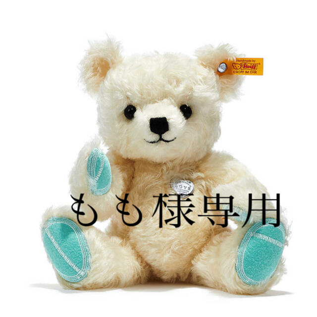 お見舞い Tiffany & Co. - 新品Tiffany シュタイフクリスマスホリデー
