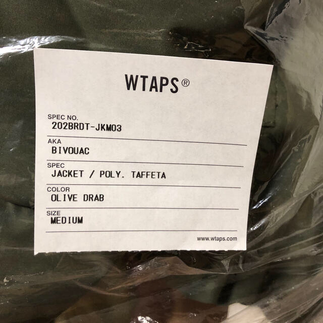 W)taps(ダブルタップス)のWtaps 20aw Bivouac Jacket Poly Taffeta M メンズのジャケット/アウター(ダウンジャケット)の商品写真