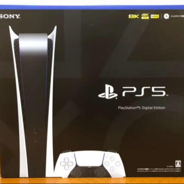 爆売り！ SONY - PS5 デジタルエディション PlayStation5 新品未開封