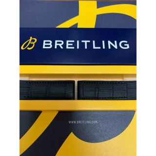 ブライトリング(BREITLING)の☆最終値下☆ 希少　ブライトリング　クロコラバー　新品未使用品(ラバーベルト)