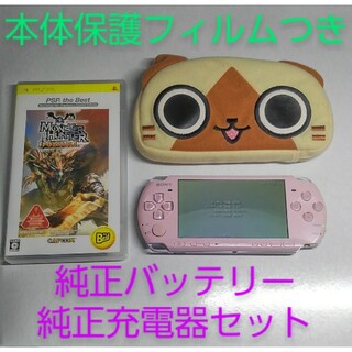 プレイステーションポータブル(PlayStation Portable)のPSP3000 ブロッサム・ピンク(携帯用ゲーム機本体)
