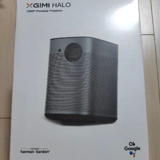 【新品未開封】XGIMI Haloモバイルプロジェクター(プロジェクター)