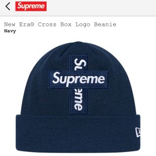 シュプリーム(Supreme)のSupreme New Era  Cross Box Logo Beanie (ニット帽/ビーニー)