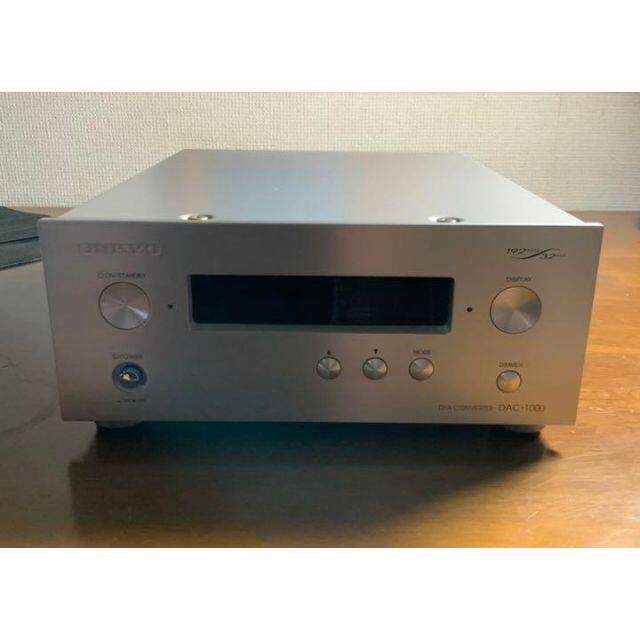 ONKYO DAC-1000 D/Aコンバーター