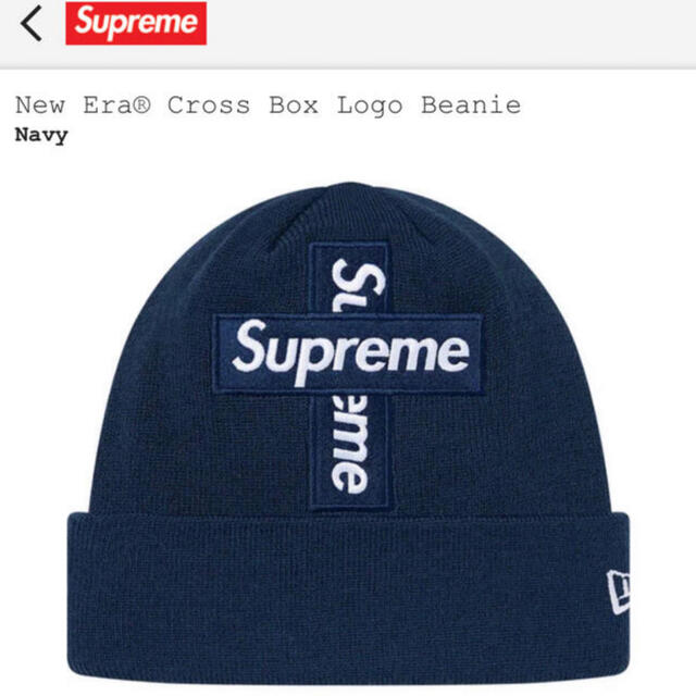 Supreme New Era  Cross Box Logo Beanie帽子