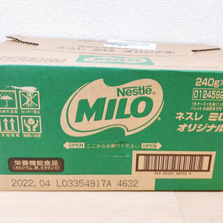 ネスレ(Nestle)の未開封　ネスレ 2本 ミロ オリジナル 240g 12個セット(その他)