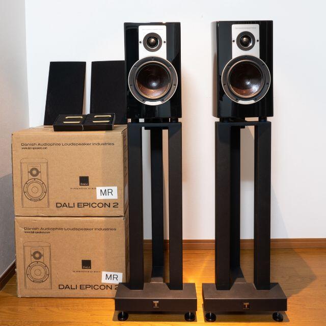 DALI EPICON2 MR ペア & スタンド /ダリ エピコン2 スピーカー DALI EPICON2 MR ペア & スタンド /ダリ エピコン2 スピーカー