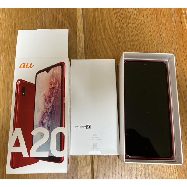 Galaxy A20 レッド