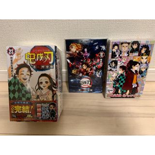 シュウエイシャ(集英社)の鬼滅の刃 23巻 フィギュア同梱版&オマケ付き(少年漫画)