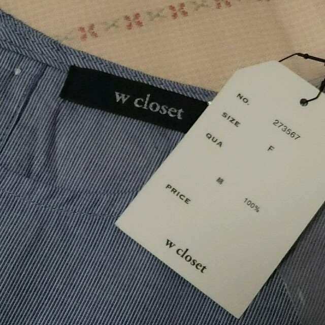 w closet(ダブルクローゼット)のw closet＊新品 袖フリルブラウス レディースのトップス(シャツ/ブラウス(半袖/袖なし))の商品写真