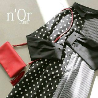 n’Or☆ドット×ストライプ切り替えワンピ(ロングワンピース/マキシワンピース)