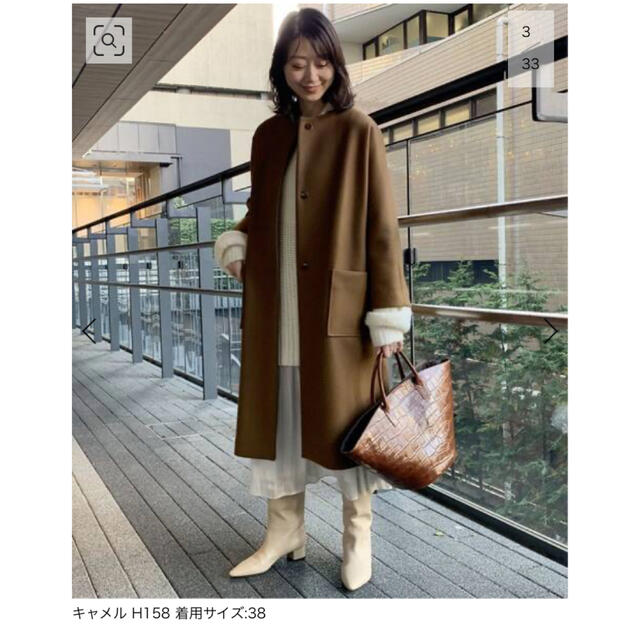 正規品】 NOBLE ミドルコート produzindomusica.com.br