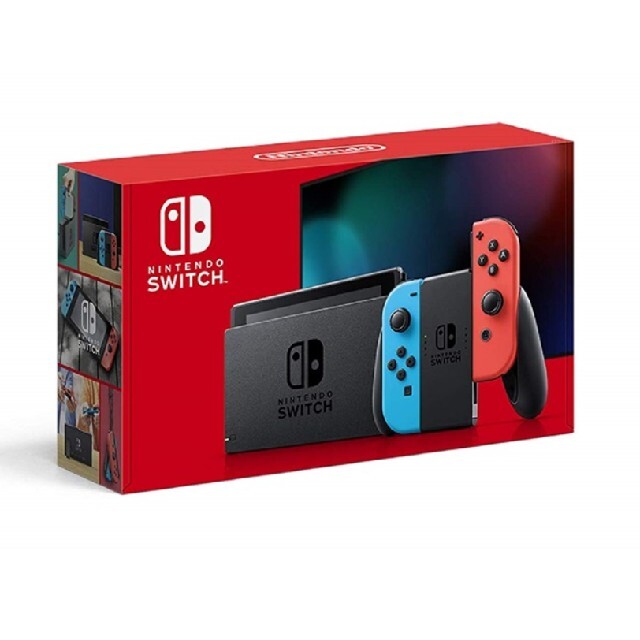 【送料無料】Nintendo Switch 本体 スイッチ