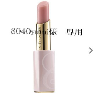 エスティローダー リップクリーム リップバームの通販 75点 Estee Lauderのコスメ 美容を買うならラクマ エスティローダー リップクリーム リップバームの通販 75点 Estee Lauderのコスメ 美容を買うならラクマ
