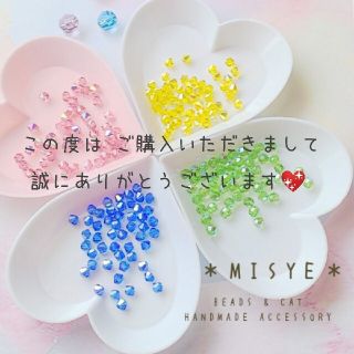 ハンドメイドアクセサリー ブレスレット フラワー バイオレット(ブレスレット/バングル)