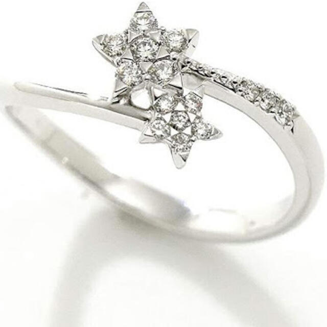 TWIN STAR SETTING DIAMOND RING