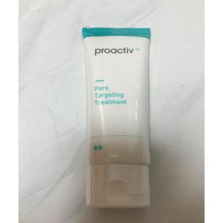 プロアクティブ(proactiv)の【すかい様専用】ポアターゲティング トリートメント(美容液)(美容液)