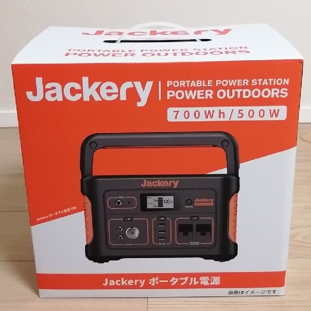 新品 Jackery ポータブル電源 700