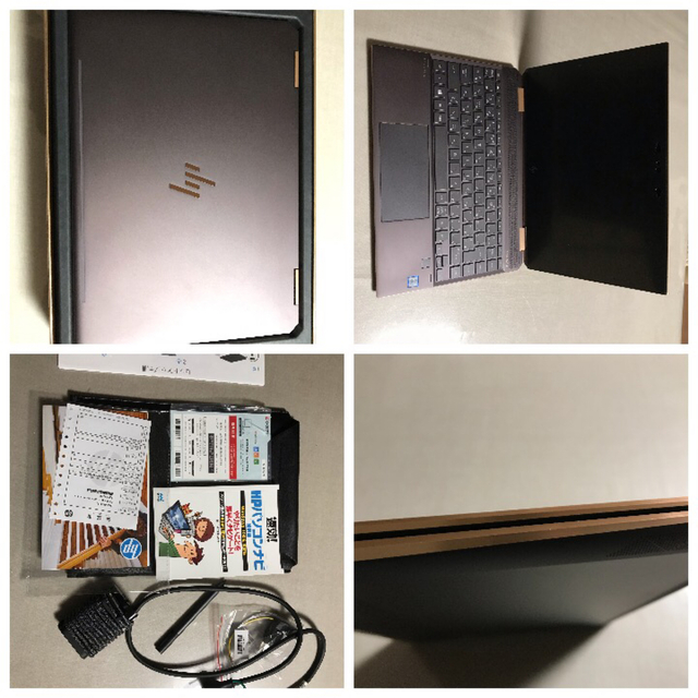 お得！HP Omen 15 8750h 1060 office 2019