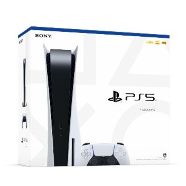 送料無料 PlayStation5 CFI-1000A01エンタメ/ホビー