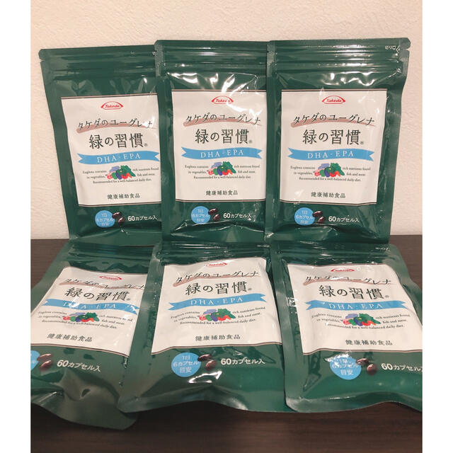 タケダのユーグレナ 緑の習慣 緑の習慣 DHA・EPA 6袋