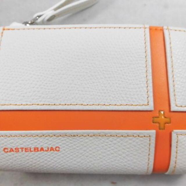 カステルバジャック CASTELBAJAC クロコダイル 型押し 本革 高級