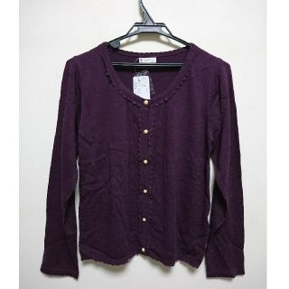 アクシーズファム(axes femme)の新品 axes femme ホットファムカーディガン ヒートテック(カーディガン)