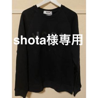 エムエスジイエム(MSGM)の★新品 未使用 MSGM スウェット(スウェット)