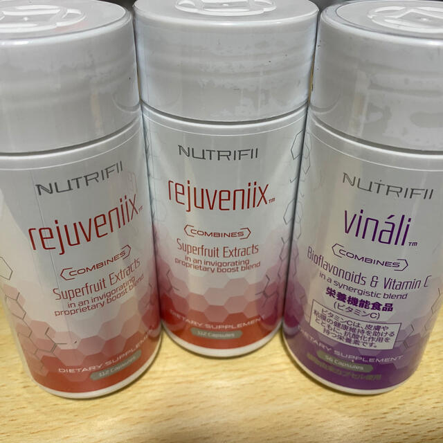 ARllX アリックス サプリメント rejuveniix&vinali食品/飲料/酒 - ビタミン