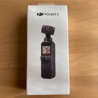 新品未開封 DJI POCKET 2 国内正規品(ビデオカメラ)