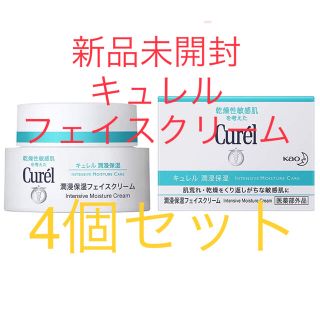 キュレル(Curel)の【４個セット】花王キュレル 潤浸保湿フェイスクリーム (40g)(フェイスクリーム)