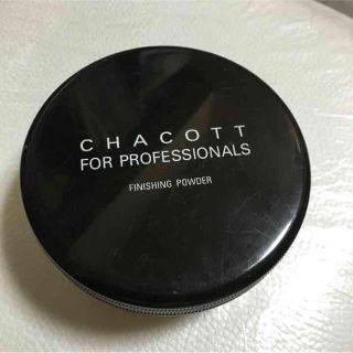 チャコット(CHACOTT)のチャコット パウダー 15g 小分け(フェイスパウダー)