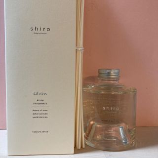shiro - shiro シロ ルームフレグランス サボン 旧デザインの通販 by