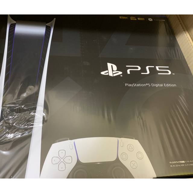 PlayStation - 【新品未開封】PS5 プレステ5 デジタルエディション 本体