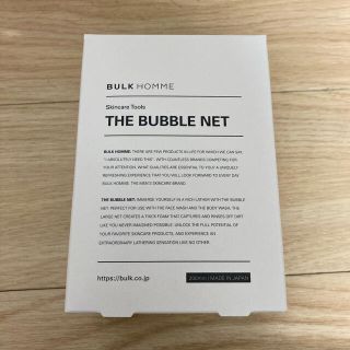 【ちゃん！様専用】THE BUBBLE NET(泡立てネット)(1コ入)(洗顔ネット/泡立て小物)