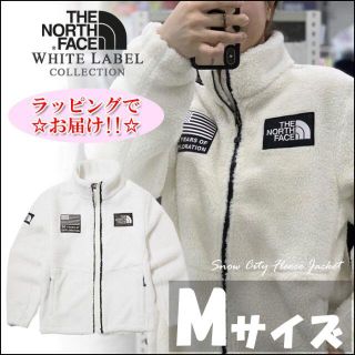 ノースフェイス The North Face スノー メンズジャケット アウター その他 の通販 19点 ザノースフェイスのメンズを買うならラクマ