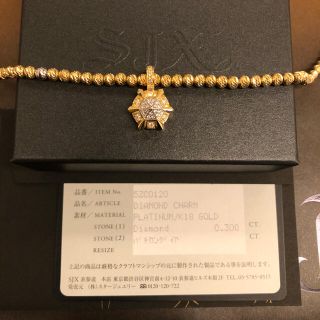 スタージュエリー(STAR JEWELRY)のアキヒデ様専用(ネックレス)